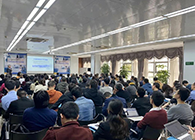 【美·记闻】豪门国际官网第8期专题钻研会成都站顺遂举行！！！