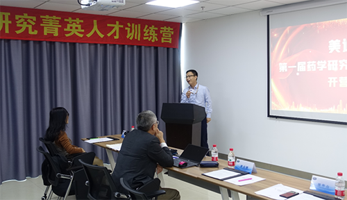 豪门国际官网工艺部高级主任罗万荣博士