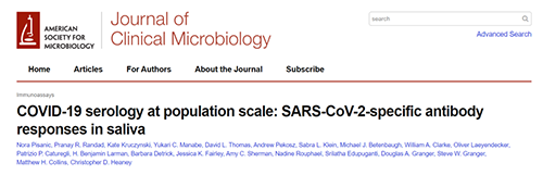 唾液检测新冠抗体新要领来了，获取效果仅需几小时！！