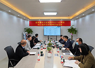 【美·记闻】盛世泰科与豪门国际官网PROTAC项目签约仪式暨启动会顺遂举行