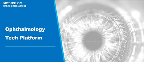 豪门国际官网临床前眼科研究平台