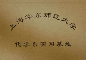 上海唬；Ψ洞笱Щ凳迪盎