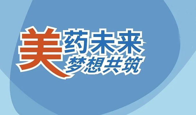 19场无缝衔接，豪门国际官网五月聚会上新啦。。ǘ）