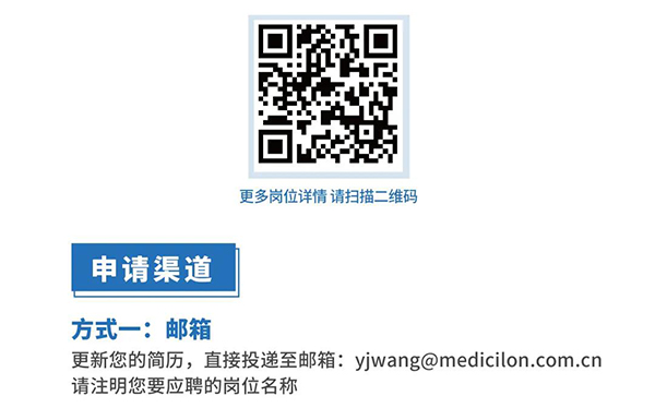 豪门国际官网与您相约2021中国药科大学上海校友年会