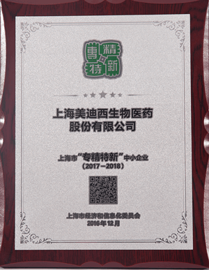 上！！！白ň匦隆敝行∑笠