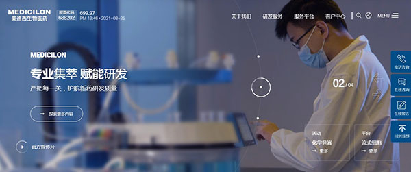 豪门国际官网官网