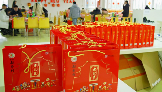 豪门国际官网-追求康健,你我一起开展