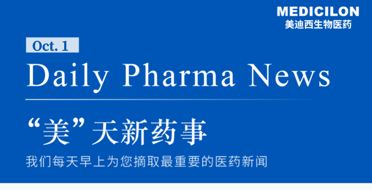 豪门国际官网-追求康健,你我一起开展