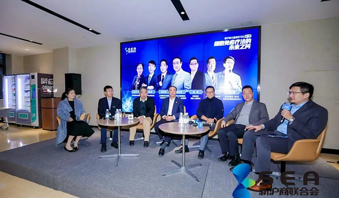 精彩回首｜走进再起凯特，，，共寻细胞免疫疗法的未来之问