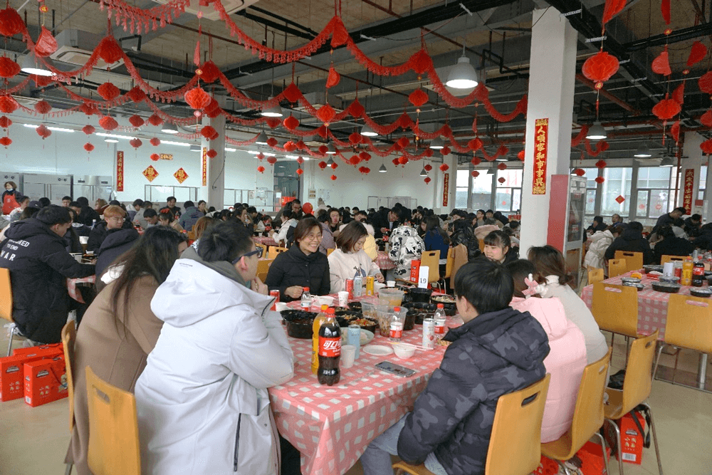 “辞旧岁?迎新年” 2022年豪门国际官网春节“乐七天”联欢活动