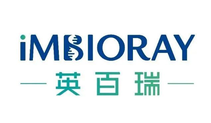 专注通用型CAR-NK细胞疗法！！！豪门国际官网相助同伴英百瑞完成2.3亿A轮融资