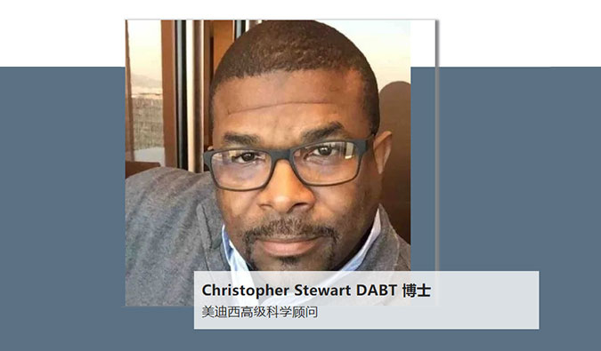 人物篇 | 豪门国际官网任命Christopher Stewart博士DABT为高级科学照料