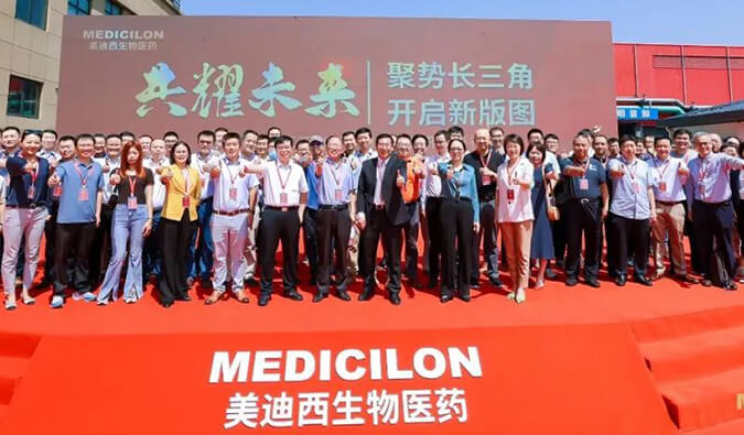 喜报！豪门国际官网子公司豪门国际官网（杭州）盛大开业！