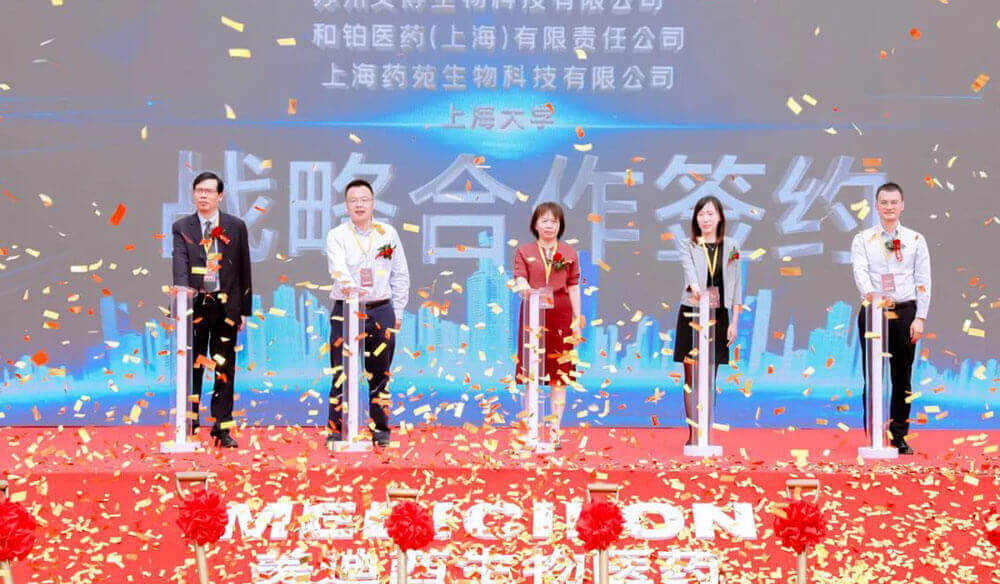 再下一城！豪门国际官网子公司豪门国际官网普瑞开工涤讪圆满举行