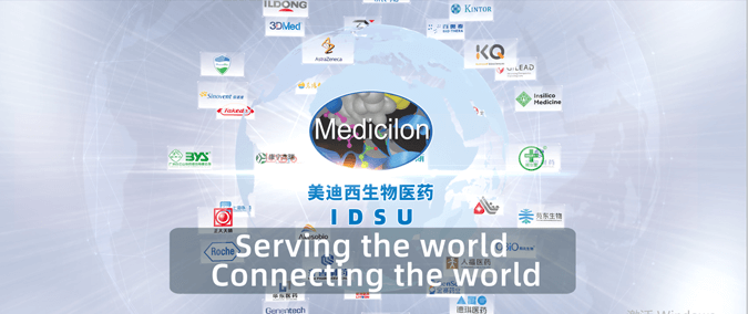 豪门国际官网国际研发服务部（IDSU）（内附宣传片）