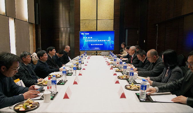 众院士专家齐聚豪门国际官网，共话立异药怎样从0到1