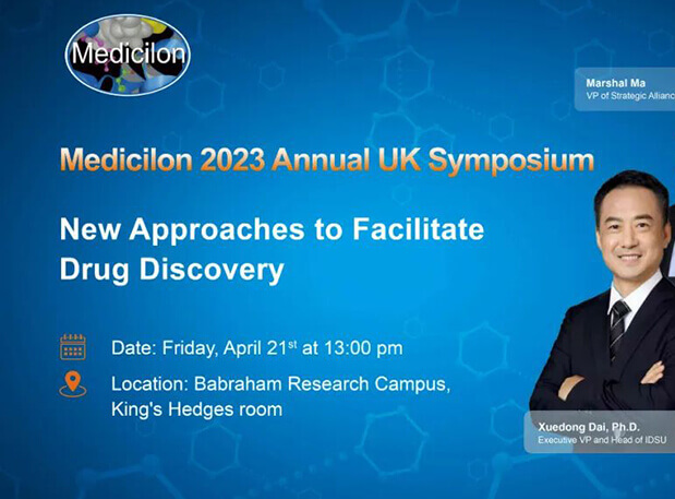 豪门国际官网专题钻研会开启英国之旅