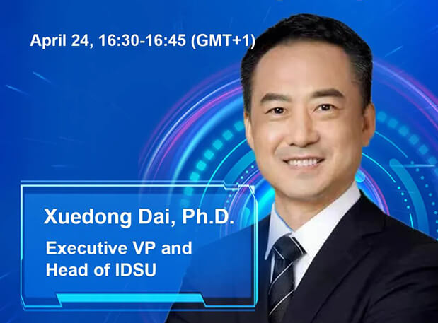 豪门国际官网欧洲巡展：相约瑞士、、、英国、、、瑞典三场生物医药前沿聚会