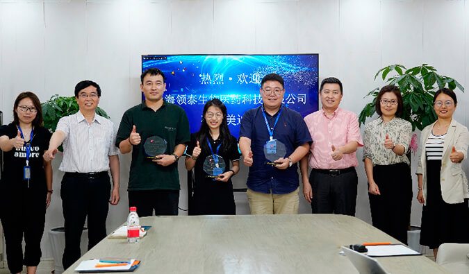 DMPK团队再获客户赞誉，，领泰生物CEO冯焱博士亲临豪门国际官网授奖
