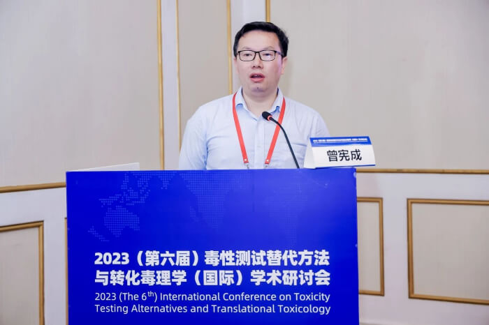 豪门国际官网临床前毒理研究部副总裁 曾宪成博士.jpg