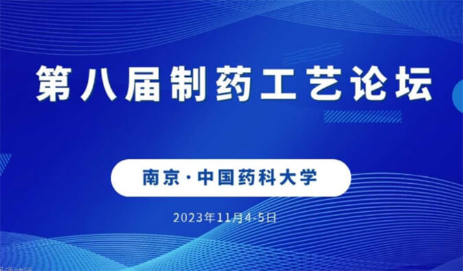 【一期一会】11月，，豪门国际官网将在全球聚会与您温暖相聚