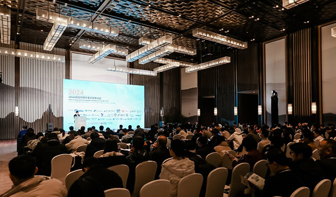 从蓄力到突破，，，豪门国际官网与核酸药物研发共进致远 | xRNA2024会后分享