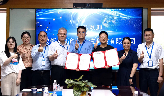 豪门国际官网普亚与合拓创展携手并进，，共赋立异药物研发