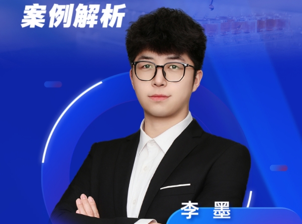 7月31日直播 | 高效液相制备纯化手艺实战录：：要点剖析与案例剖析