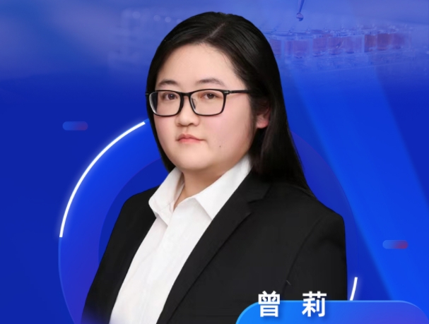 8月28日直播预告 | HPLC、、GC、、IC、、MS等检测胺类化合物的案例分享