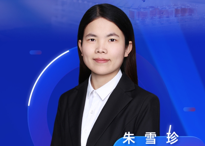 9月11日直播预告 | 酰氯类化合物的衍生之道：：：要领开发与案例精析