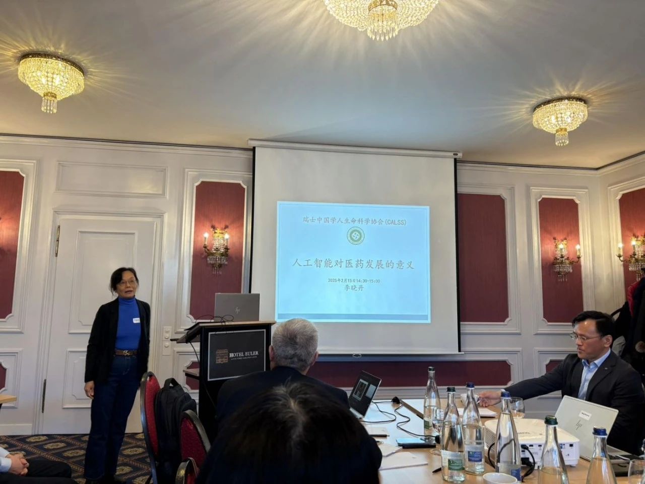 瑞士中国学人生命科学协会主席、、、瑞士联邦保罗谢尔研究所终身高级研究员李晓丹教授