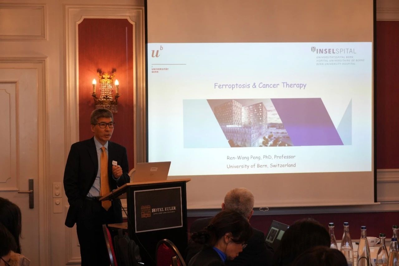 瑞士中国学人生命科学协会创会主席及前任主席、、、瑞士伯尔尼大学医学院彭仁旺教授