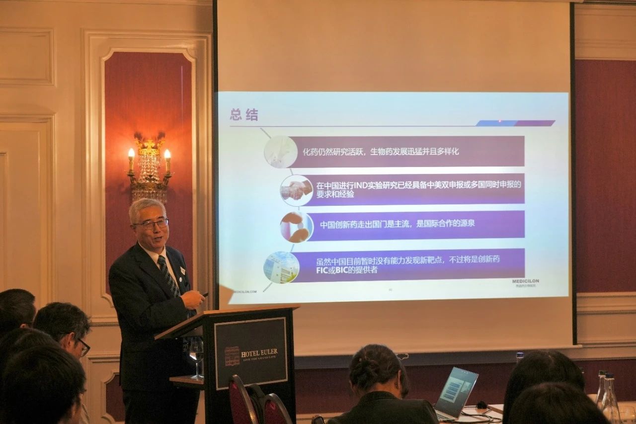 豪门国际官网首创人、、、董事长&CEO陈春麟博士