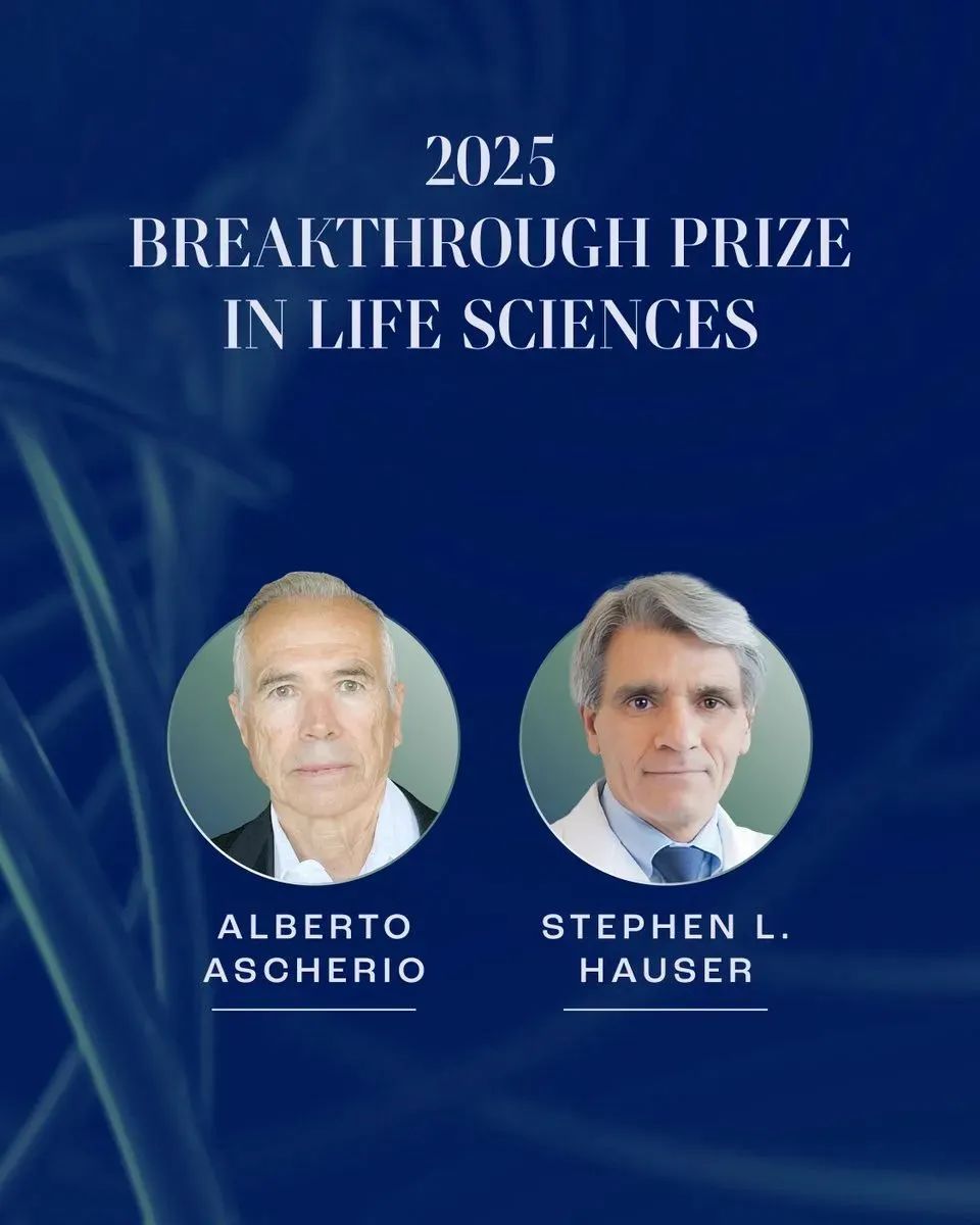 B细胞与病毒：：引爆多发性硬化症治疗革命