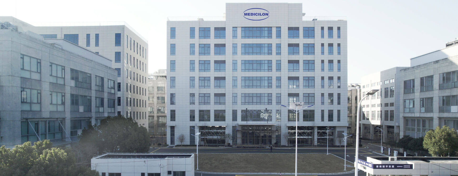 豪门国际官网工业园（南汇分部）