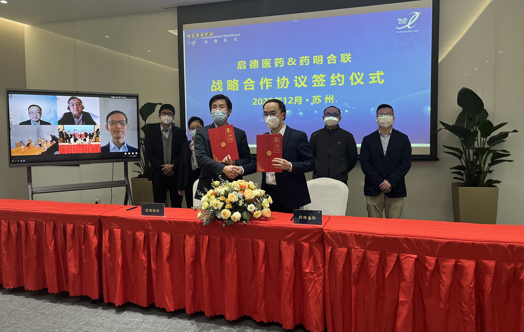 九游会·J9 - 中国官方网站 | 真人游戏第一品牌