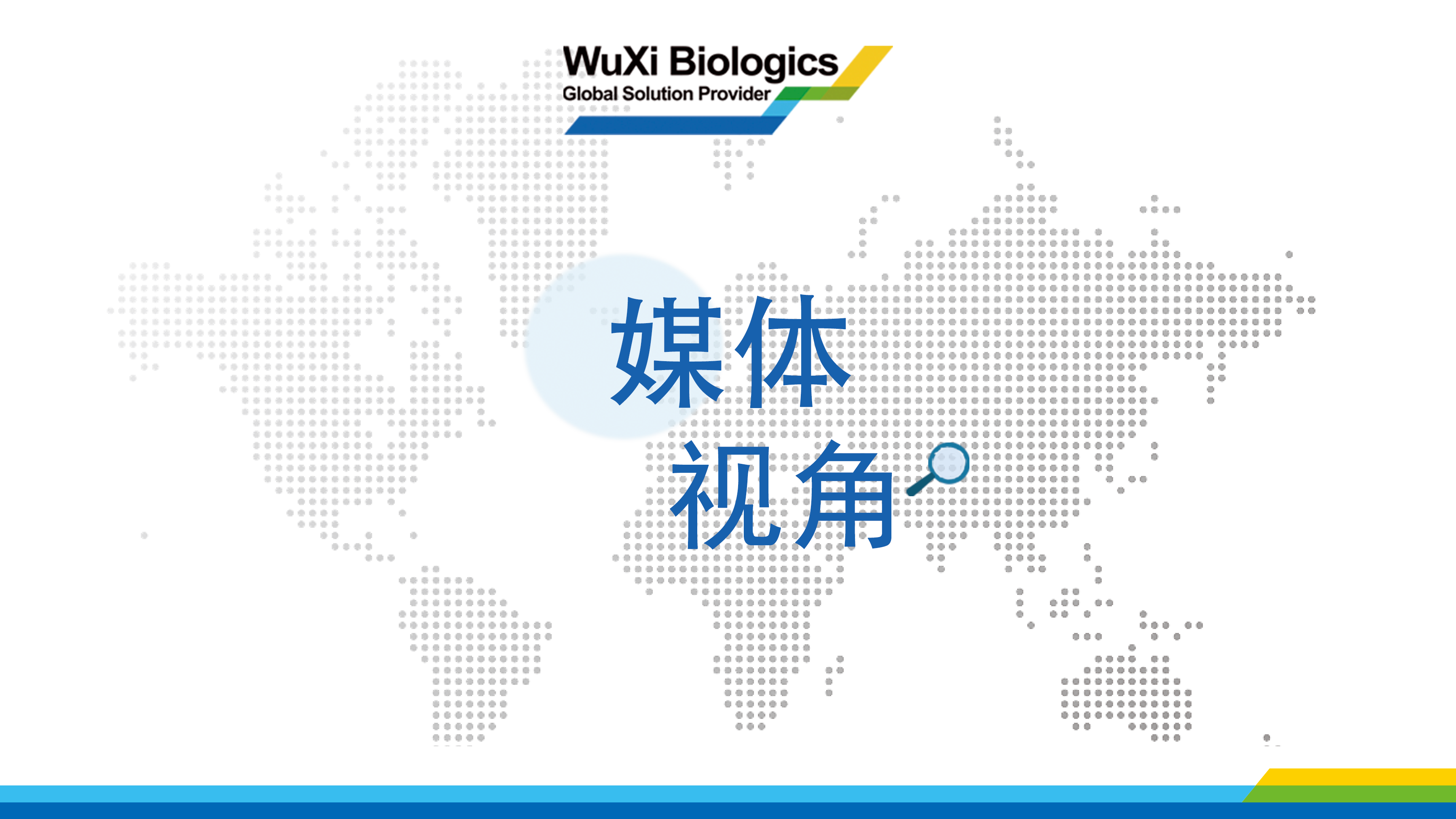 九游会·J9 - 中国官方网站 | 真人游戏第一品牌