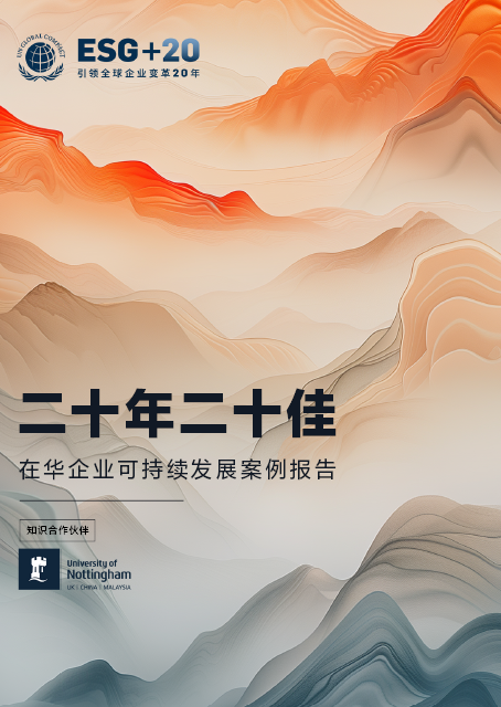 九游会·J9 - 中国官方网站 | 真人游戏第一品牌
