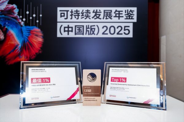 九游会·J9 - 中国官方网站 | 真人游戏第一品牌